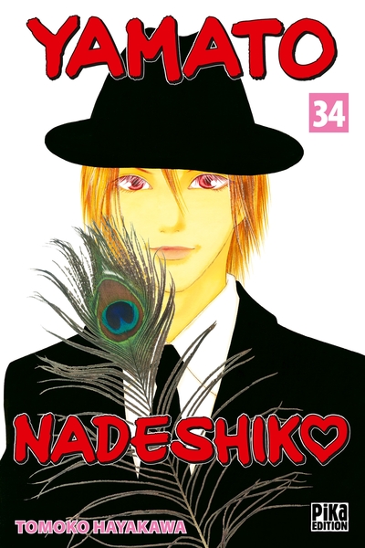 Image de Yamato Nadeshiko T34