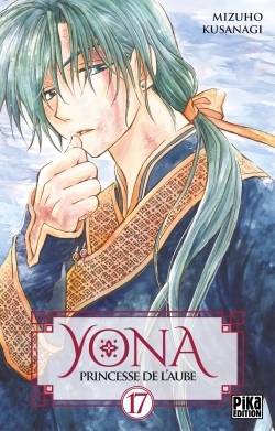 Image de Yona, Princesse de l'Aube T17