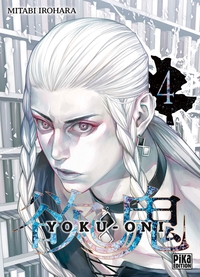 Picture of Yoku-Oni T04