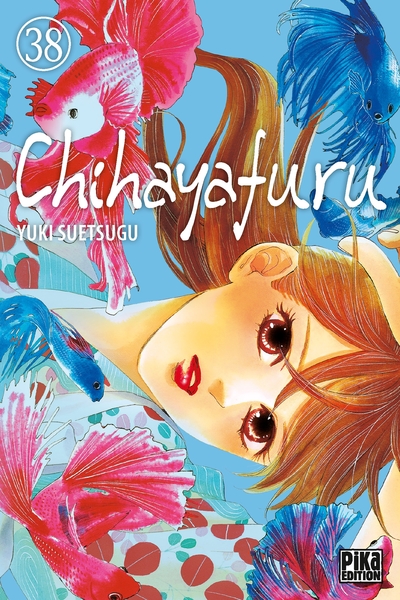 Image de Chihayafuru T38