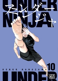 Picture of Under Ninja T10