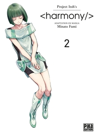 Picture of Harmony T02