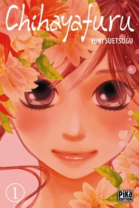 Image de Chihayafuru T01