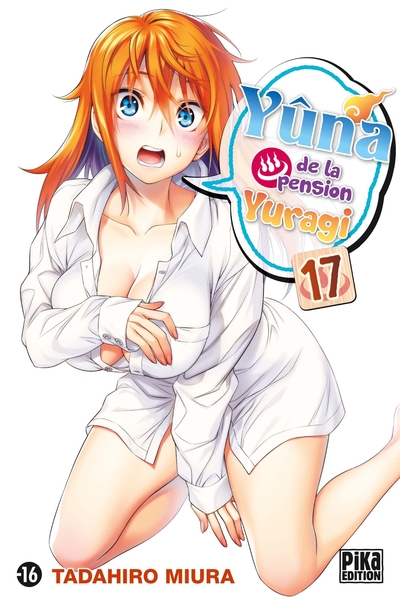 Image de Yûna de la pension Yuragi T17