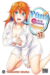 Image de Yûna de la pension Yuragi T17