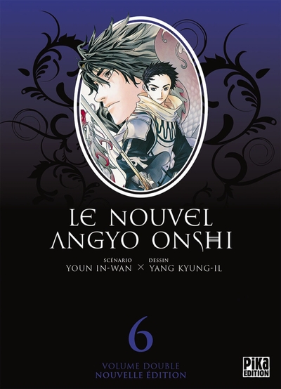 Picture of Le Nouvel Angyo Onshi T11 & T12