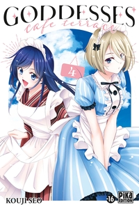 Picture of Goddesses Cafe Terrace T04