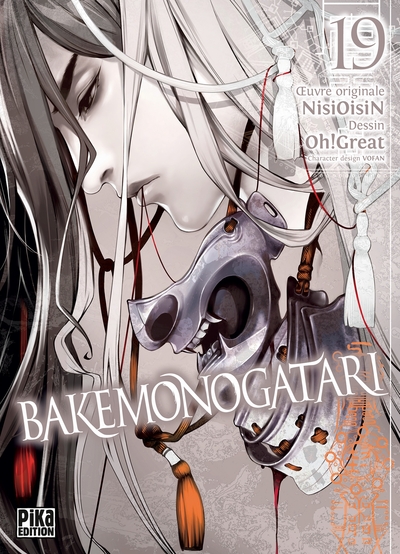 Picture of Bakemonogatari T19