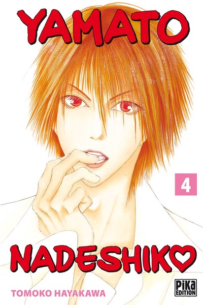 Picture of Yamato Nadeshiko T04