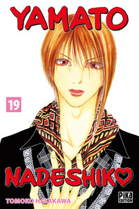 Picture of Yamato Nadeshiko T19
