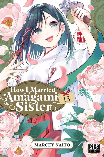 Image de How I Married an Amagami Sister T13