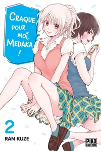 Picture of Craque pour moi, Medaka ! T02