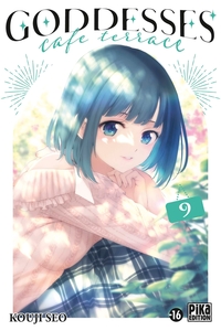 Image de Goddesses Cafe Terrace T09