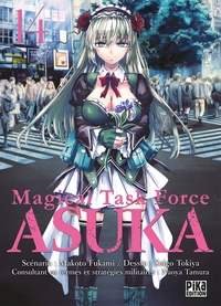 Picture of Magical Task Force Asuka T14