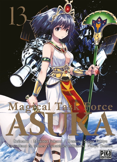 Image de Magical Task Force Asuka T13
