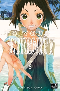 Picture of To Your Eternity T06