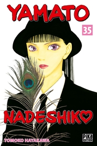 Image de Yamato Nadeshiko T35