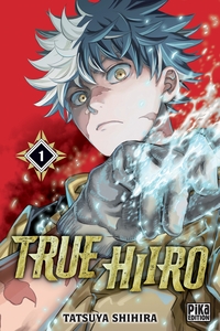 Picture of True Hiiro T01