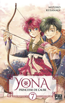 Image de Yona, Princesse de l'Aube T07