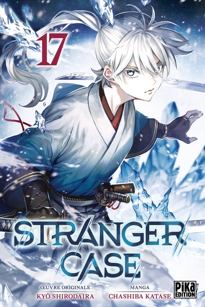 Image de Stranger Case T17