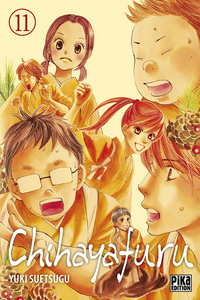 Image de Chihayafuru T11