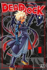 Picture of Dead Rock T01