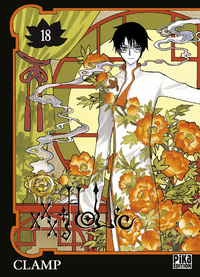 Picture of xxxHolic T18