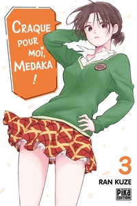 Image de Craque pour moi, Medaka ! T03
