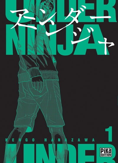 Image de Under Ninja T01