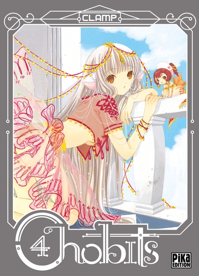 Image de Chobits T04