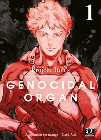 Picture of Genocidal Organ T01