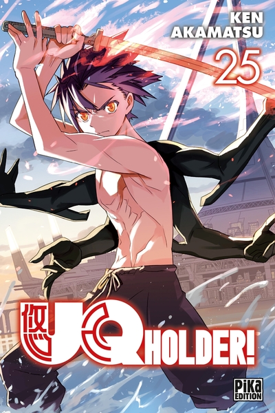Image de UQ Holder! T25