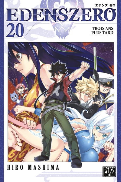 Image de Edens Zero T20