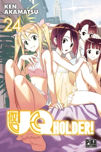 Image de UQ Holder! T24