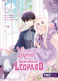 Picture of Demoiselle lapine et le grand méchant léopard T01