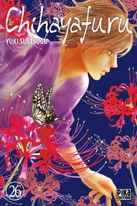 Image de Chihayafuru T26