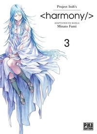 Picture of Harmony T03