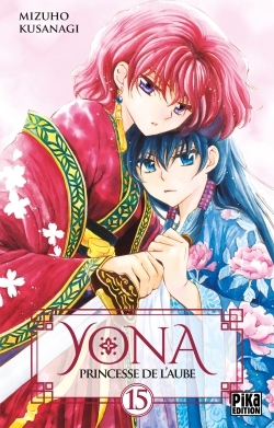 Image de Yona, Princesse de l'Aube T15