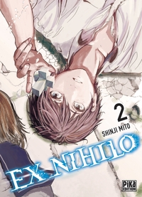 Picture of Ex Nihilo T02