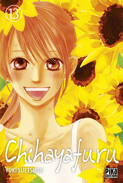 Image de Chihayafuru T13