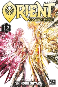 Image de Orient - Samurai Quest T12