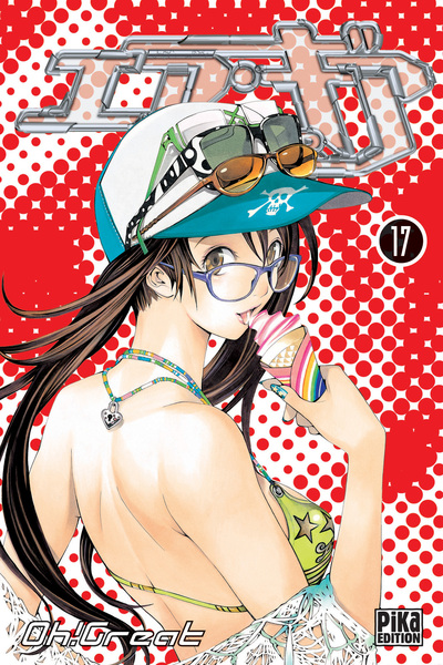 Image de Air Gear T17
