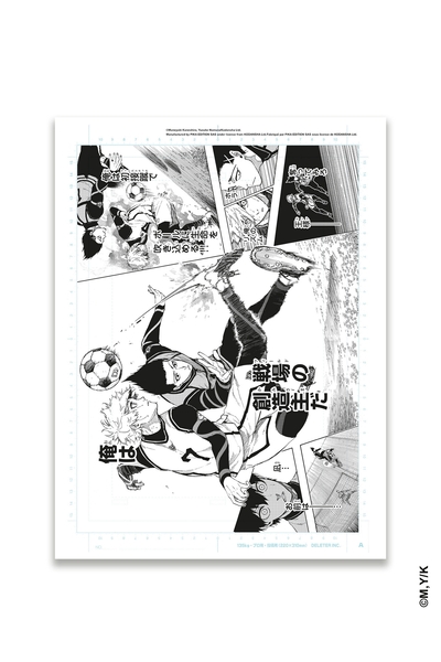 Picture of Reproduction de planche Blue Lock Tome 7 - 2025