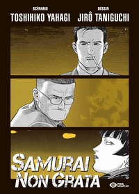Image de Samurai non Grata