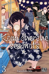 Image de Komi cherche ses mots T03