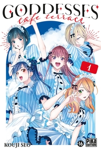 Image de Goddesses Cafe Terrace T01