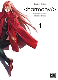 Picture of Harmony T01