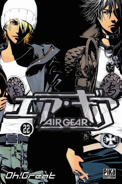 Image de Air Gear T22
