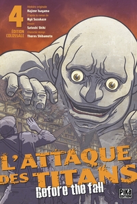 Picture of L'Attaque des Titans - Before the Fall Edition Colossale T04