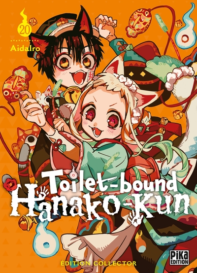 Image de Toilet-bound Hanako-kun T20 Edition collector